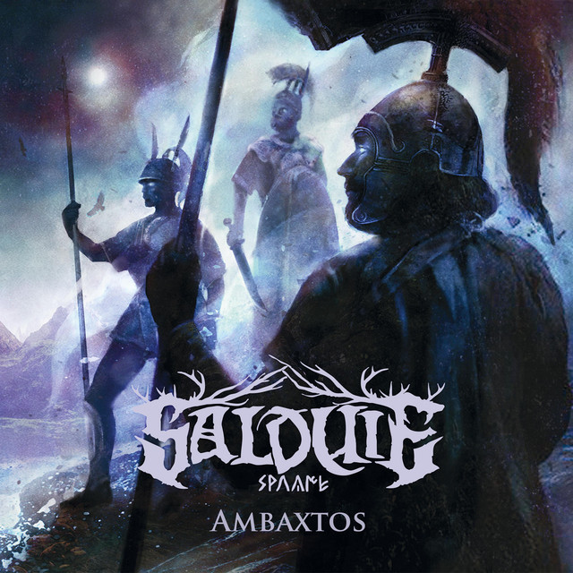 Salduie - La muerte de Ásdrubal
